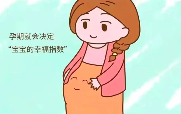 孕期心理问题对孕妇和胎儿的重要影响