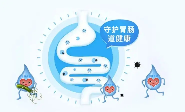 孕期便秘，有苦“拉”不出，怎么办。