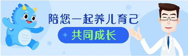 宝宝眼睛发红,结膜炎该怎么办