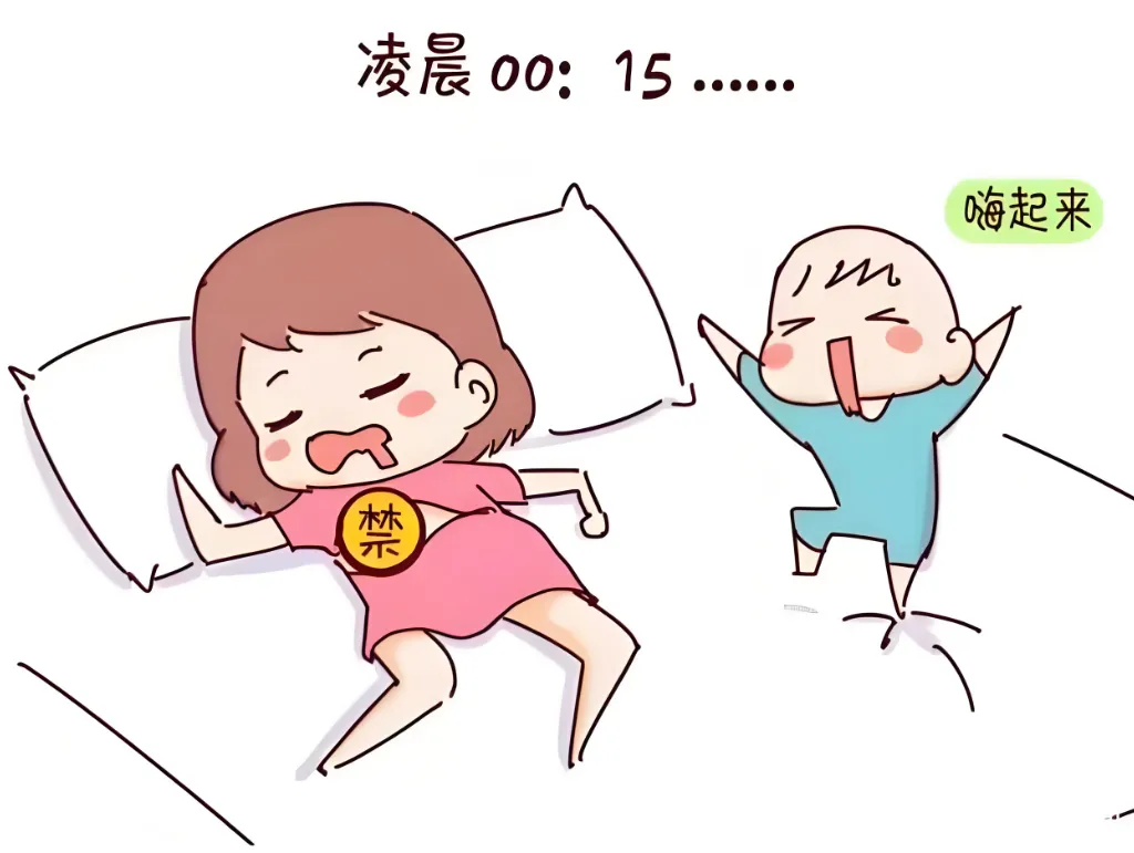 图片2.png