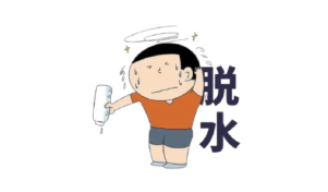 d6628d90-1f27-44d7-965e-89db4c9c4b10.png